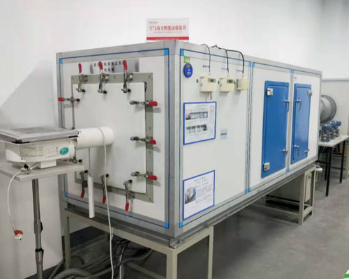 空氣動力實驗室