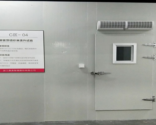 整裝頂墻標準溫升實驗室